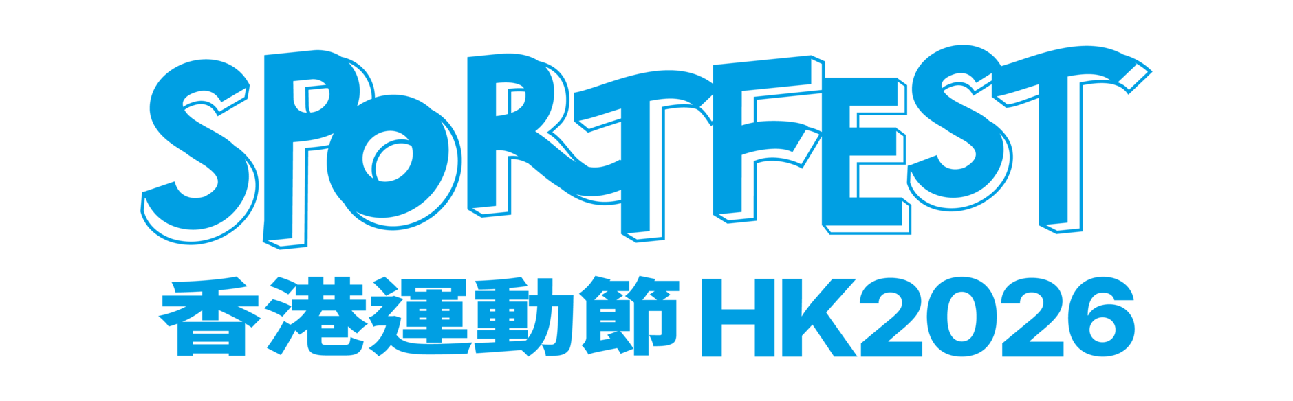 首頁